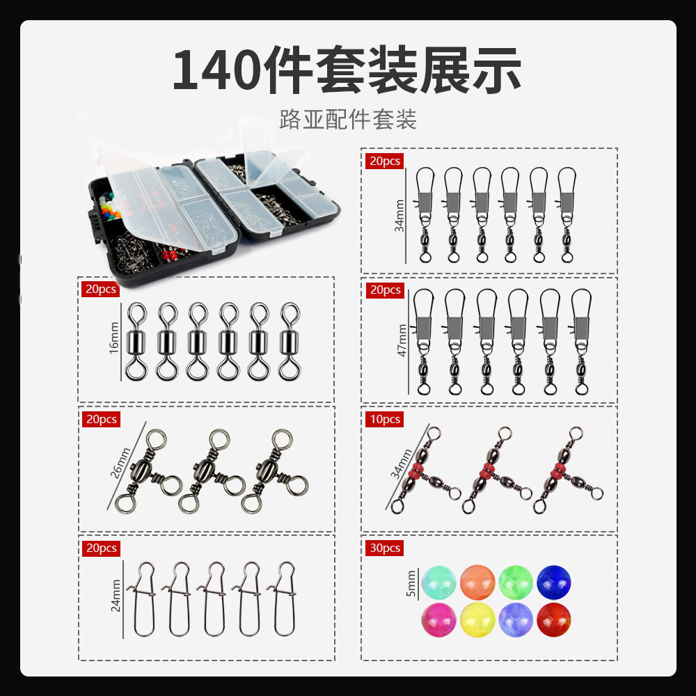 Portable Black Box 140 Pieces Accessories Set Lure Enhancement Pins Treble Hooks Snap Beads Small Accessories Set